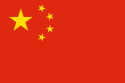 China 3x3